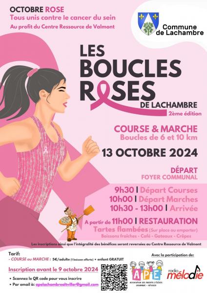 Affiche octobre rose 2024